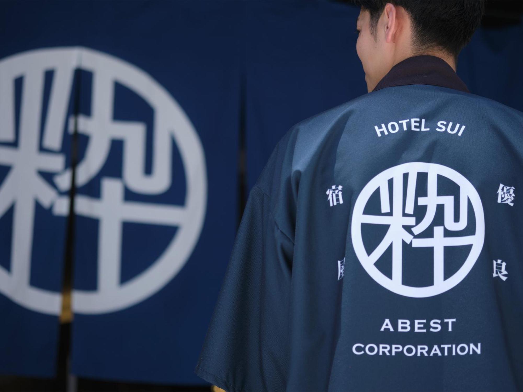 Hotel Sui Ginza Kyobashi By Abest — Photos 3